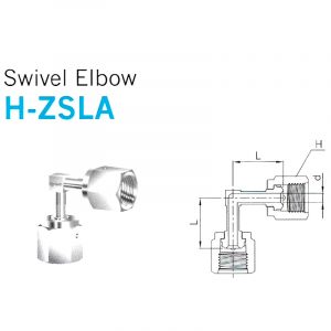 H-ZSLA- Swivel Elbow