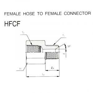 HFCF – Female Hose To Female Connector